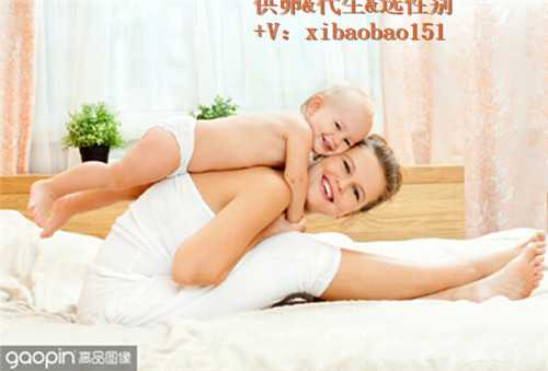 取卵疼吗 要注意什么  北京试管婴儿比较好的医院